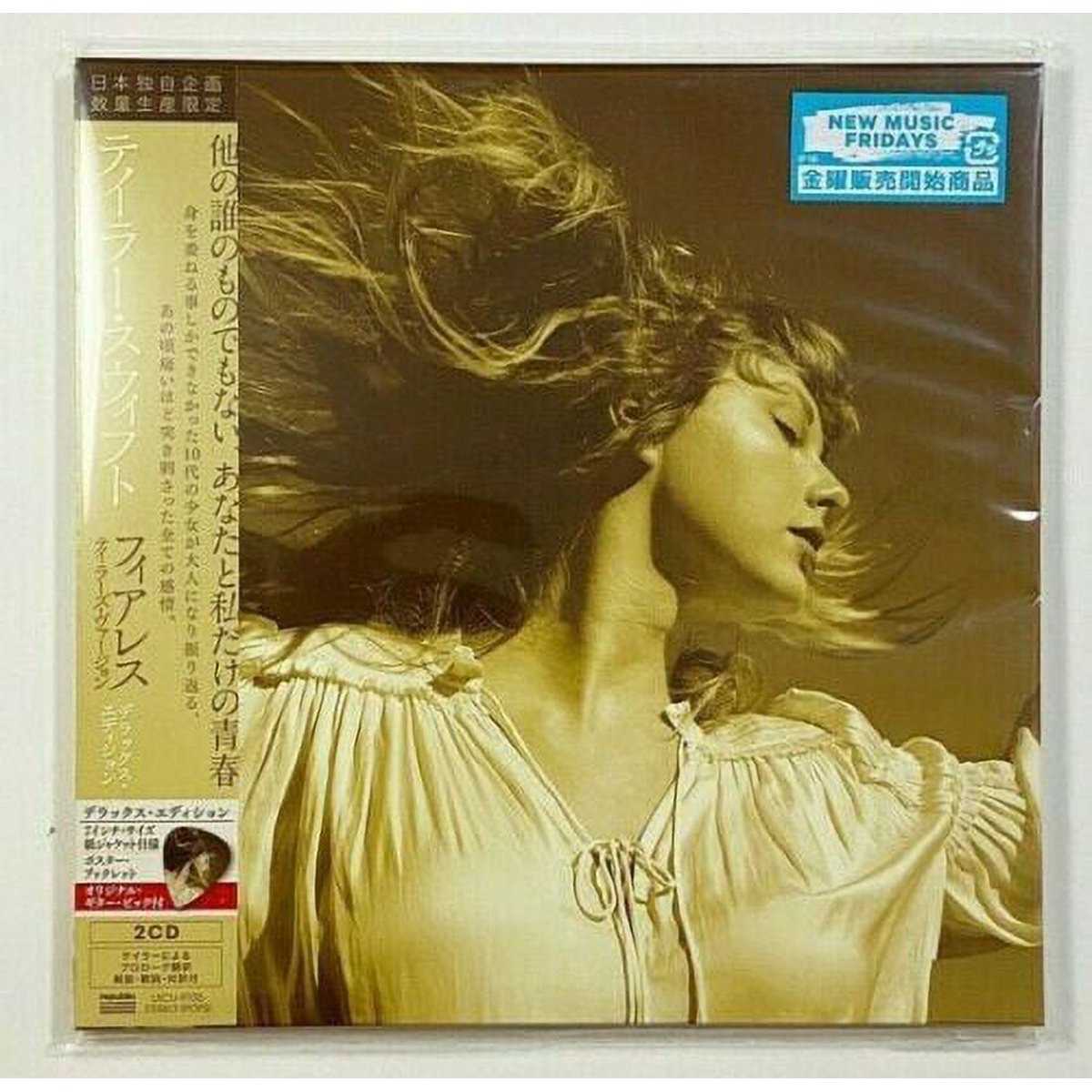 Fearless (Taylor’s Version), Deluxe Edition de Japón (UICU-9105)