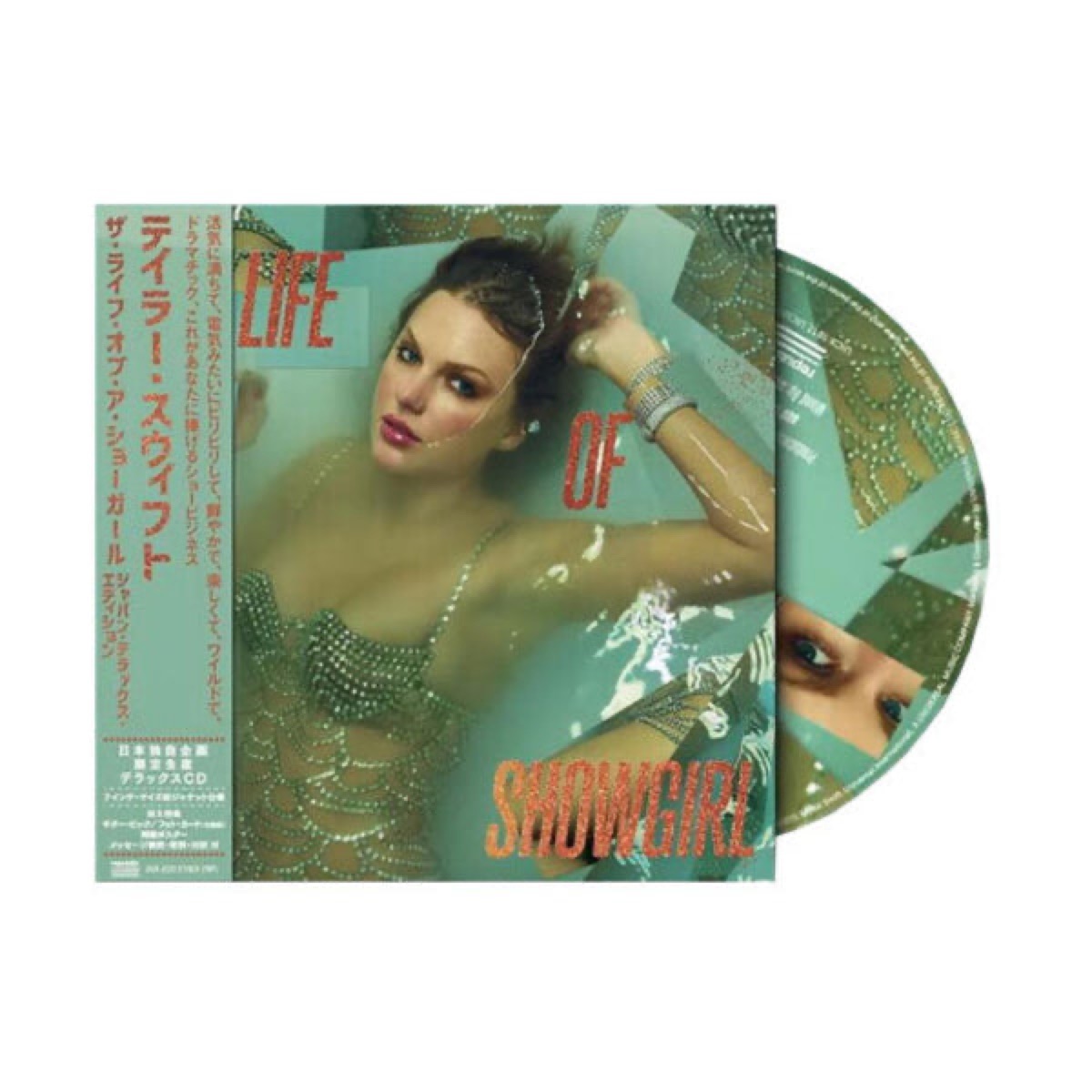 The Life of a Showgirl, Deluxe de Japón (UICU-9122)