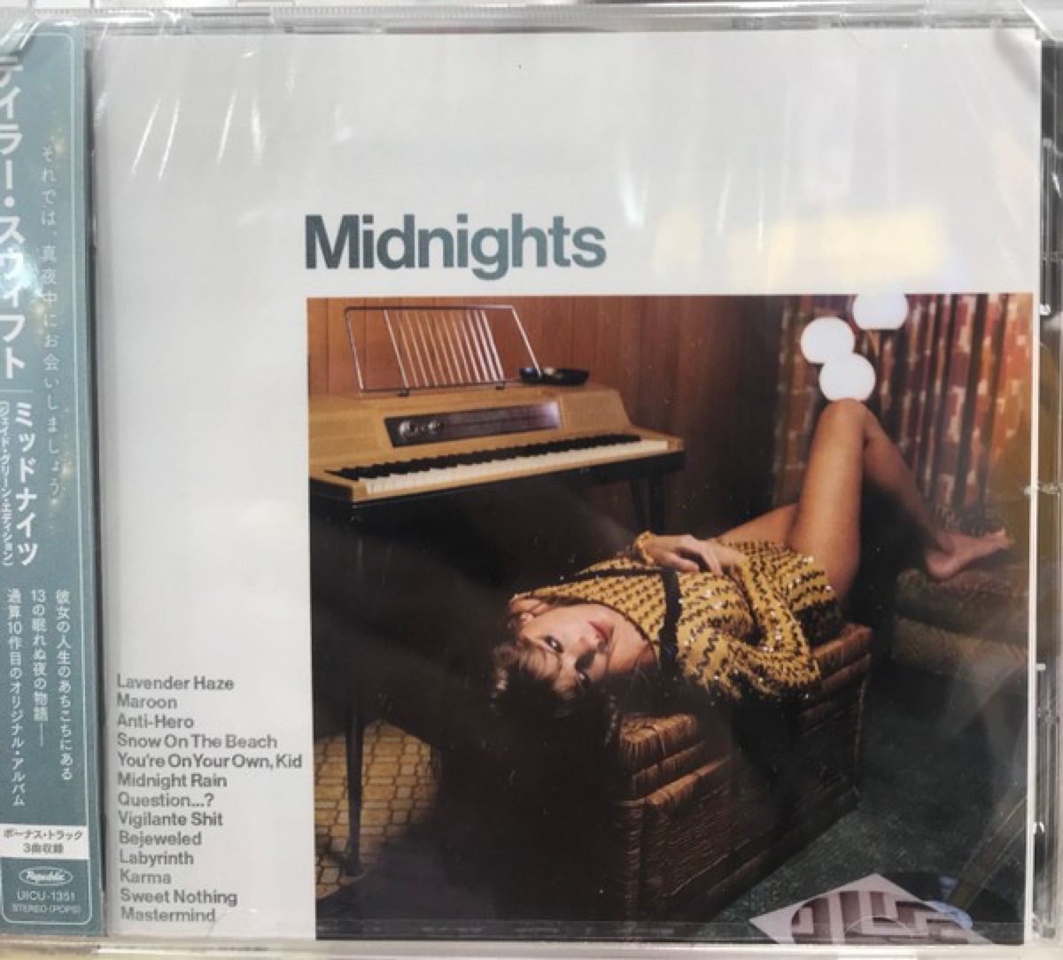 Midnights, Jade Green Edition de Japón (UICU-1351)