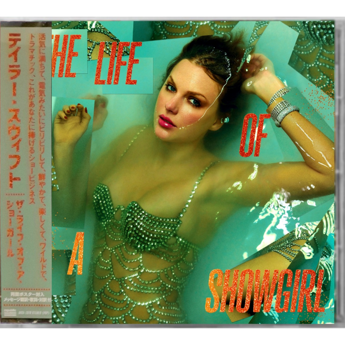 The Life of a Showgirl, Estándar de Japón (UICU-1370)